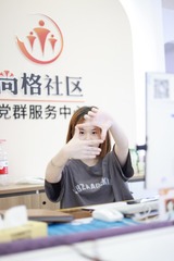 2164540C-14A7-46F3-B93A-F86CF9C2B045/L0/001