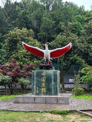 001