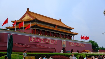 C775E0ED-ECEE-498E-96B1-8CD135C04125/L0/001