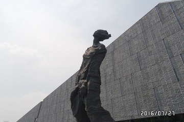 4936E18B-C170-436E-8F45-1B086A14D272/L0/001