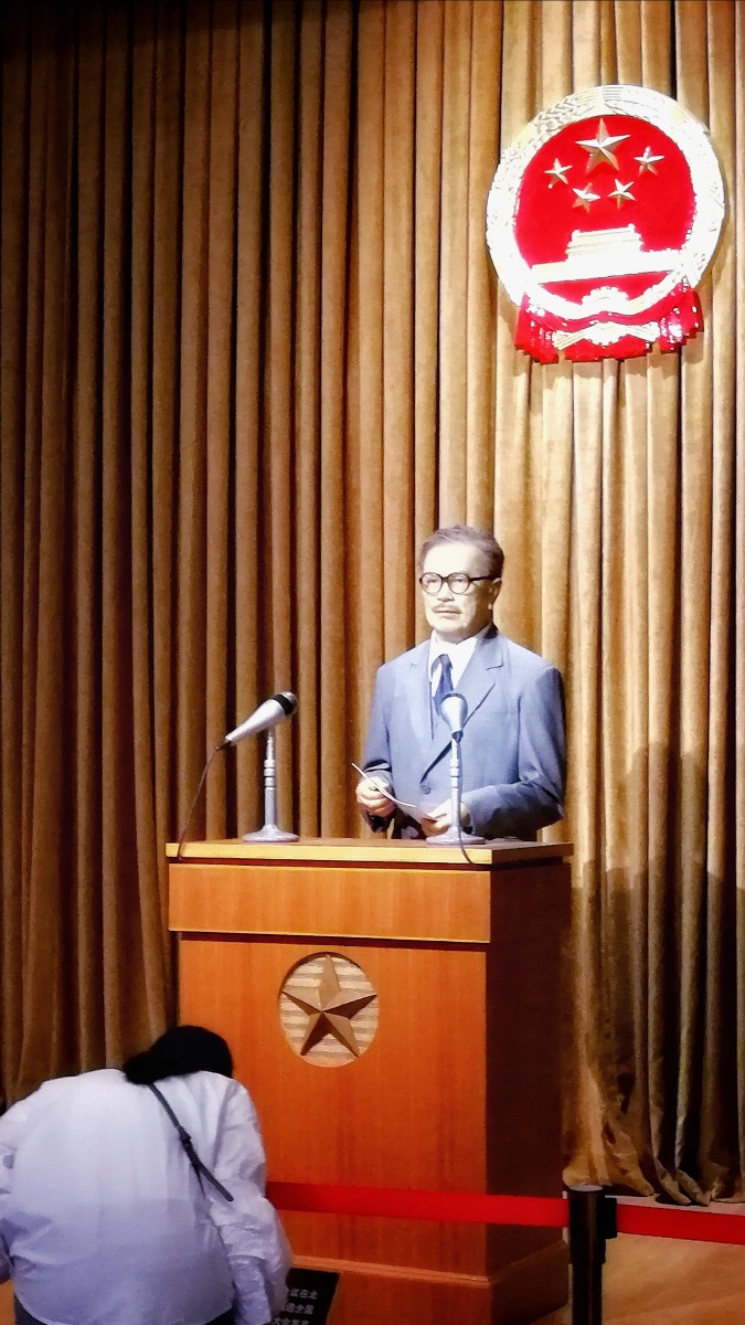 《敬仰》202010华为厦门 - 溪流谢光