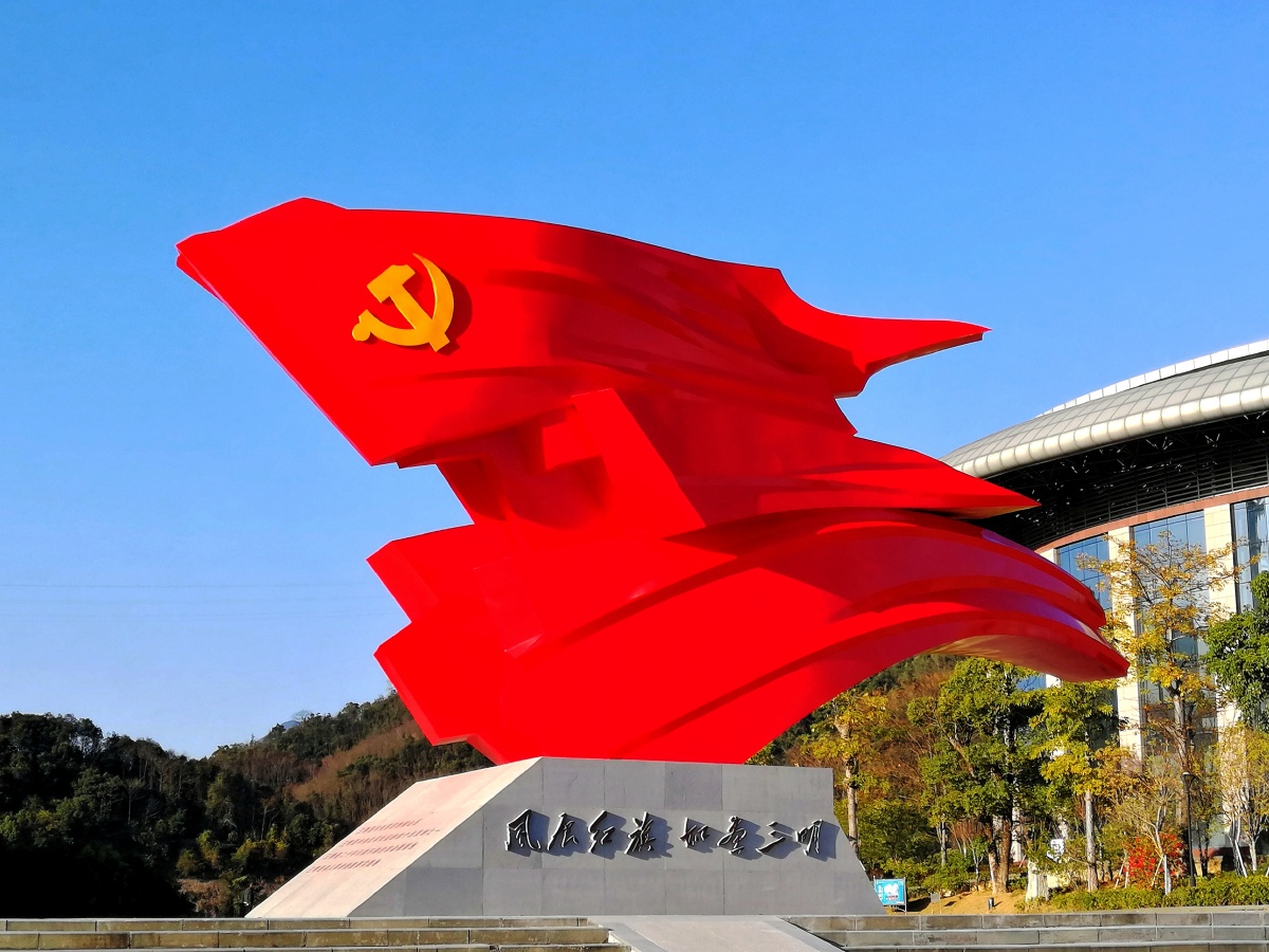 城市雕塑2021华为p10三明