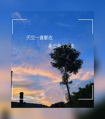 70CA85A3-EA58-4742-87E4-F7D0A2B961B6/L0/001