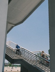 861988