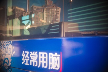P1050337