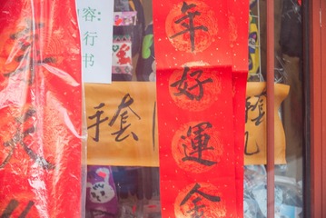 P1050385
