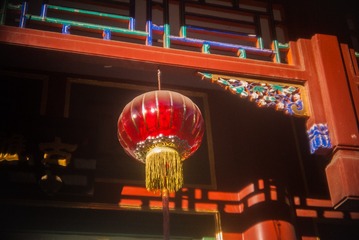 P1050418