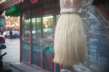 P1050426