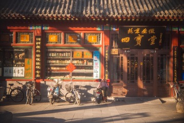 P1050443