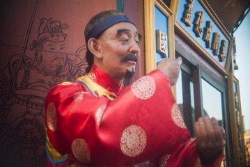 P1050460
