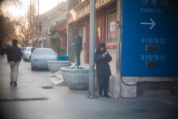 P1050462