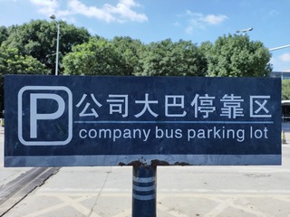 1000046560