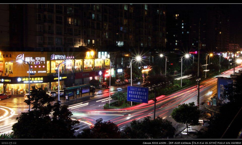 夜<br />
