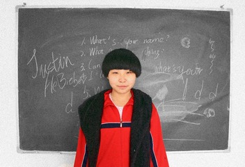 高中生