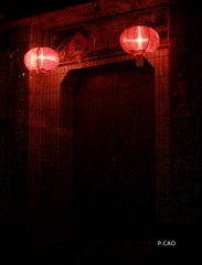 过年