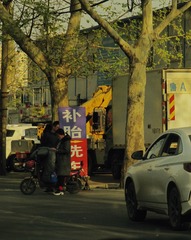 E21E1944-BAC7-4C5E-8C77-F02559F7D213/L0/001