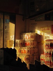 58178E43-1CCF-4C22-B442-53DA1DB454AC/L0/001