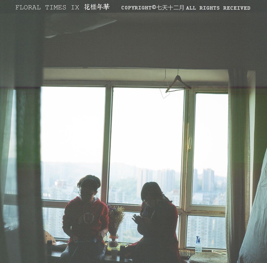 老婆大人和同学。