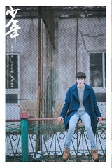 赵一铭11