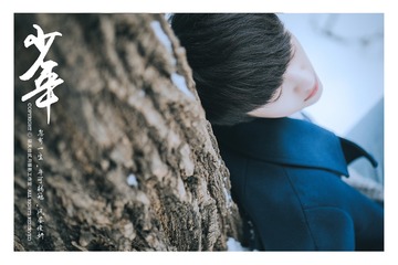 赵一铭14