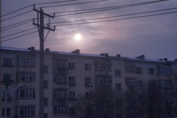 1933059