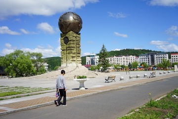 1233564