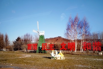 762131