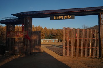 1731901