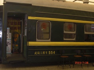 275435