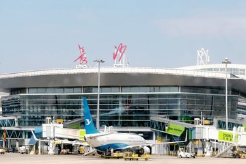 A33820FD-74D6-48D0-A077-0A893430F036/L0/001