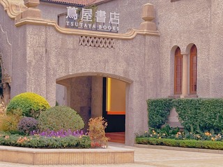 ACD0B2CA-8FDC-4592-B5A9-EE3509EC4228/L0/001