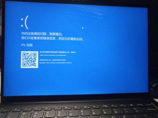 1408058