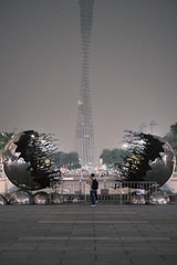 1CAC24CD-84D6-4E90-A7AE-7E9D2FA89721/L0/001