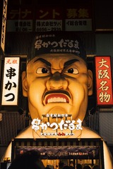 938D03C4-D24F-40DB-9609-9F0AB15371CB/L0/001