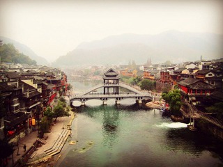 凤凰古城之旅。 485_副本.jpg