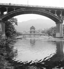 凤凰古城之旅。 036_副本.jpg