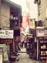 凤凰古城之旅。 067_副本.jpg