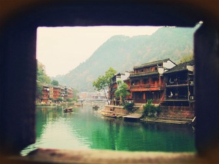 凤凰古城之旅。 203_副本.jpg