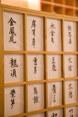 AA3D38B1-2A10-4A26-B68B-7B10853F4ECE/L0/001