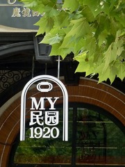 5617C693-697C-4824-AB2E-64D6C9497562/L0/001