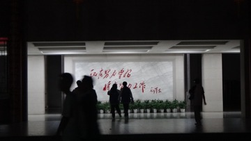 E7555BAB-5570-4688-8E8C-973AA9E62286/L0/001