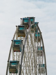 713683