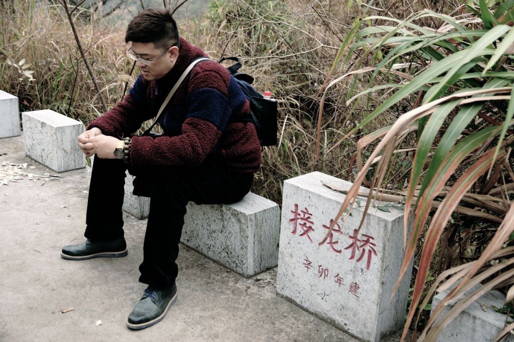 走走停停
