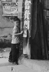 DSC01139.jpg