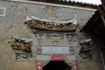DSC00888.JPG