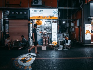 32E0F72A-AE07-4BC4-A1AF-E36FB9308C13/L0/001
