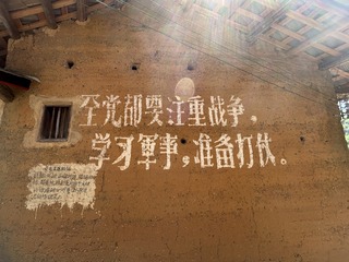 C3FFCF01-8404-4CF6-AB5E-EB0C326B79D2/L0/001