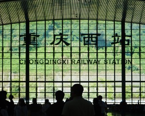 F34BF5D0-92BC-4835-9B2E-B17EF493A3F9/L0/001