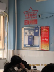 A17A65BA-7180-4FCF-917F-6FF7496004D0/L0/001