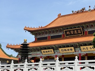 3D367884-6ED2-4739-99C0-339175583B80/L0/001